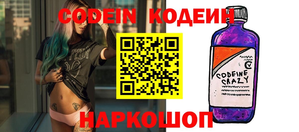 Лсд 25 Мариинск