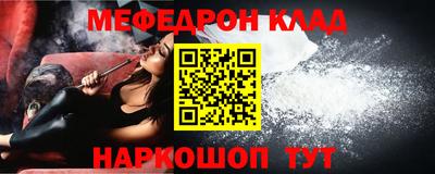 ешки Кизляр