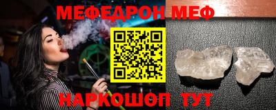 ешки Кизляр