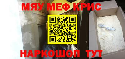 ешки Кизляр