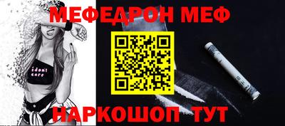 альфа пвп Каменск-Уральский