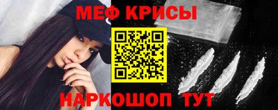 ПСИЛОЦИБИНОВЫЕ ГРИБЫ Керчь