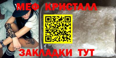 ПСИЛОЦИБИНОВЫЕ ГРИБЫ Керчь
