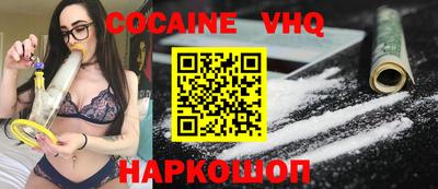 ешки Кизляр