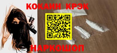 меф VHQ Кизилюрт