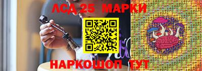ПСИЛОЦИБИНОВЫЕ ГРИБЫ Керчь