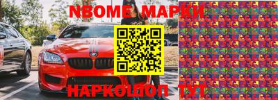 меф VHQ Кизилюрт