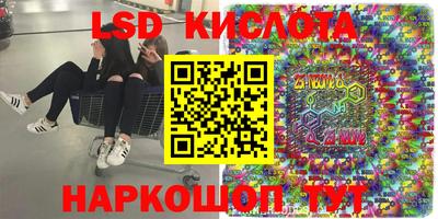 меф VHQ Кизилюрт