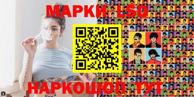ешки Кизляр