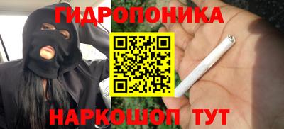 альфа пвп Каменск-Уральский
