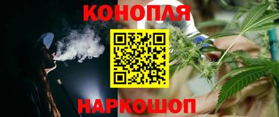 ПСИЛОЦИБИНОВЫЕ ГРИБЫ Керчь