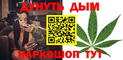 ешки Кизляр