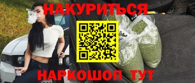 альфа пвп Каменск-Уральский
