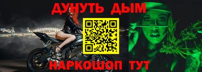 ешки Кизляр