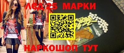 меф VHQ Кизилюрт
