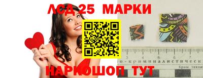 меф VHQ Кизилюрт