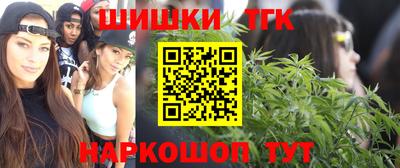 альфа пвп Каменск-Уральский