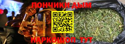 ПСИЛОЦИБИНОВЫЕ ГРИБЫ Керчь