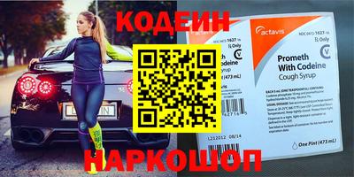 ешки Кизляр