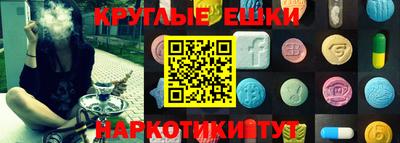 ешки Кизляр