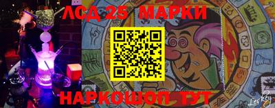 ешки Кизляр