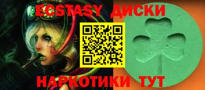 меф VHQ Кизилюрт