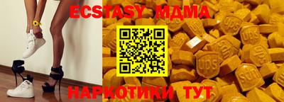 меф VHQ Кизилюрт