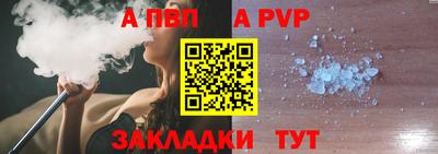 ПСИЛОЦИБИНОВЫЕ ГРИБЫ Керчь