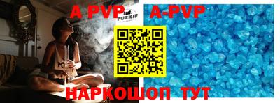 меф VHQ Кизилюрт