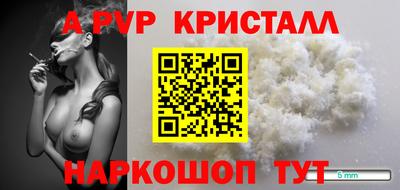 ешки Кизляр