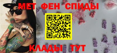 ПСИЛОЦИБИНОВЫЕ ГРИБЫ Керчь