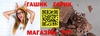 ПСИЛОЦИБИНОВЫЕ ГРИБЫ Керчь