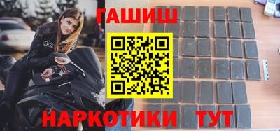 ПСИЛОЦИБИНОВЫЕ ГРИБЫ Керчь