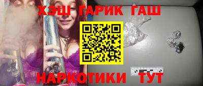 меф VHQ Кизилюрт