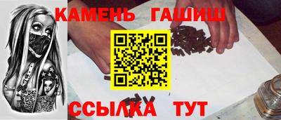 меф VHQ Кизилюрт