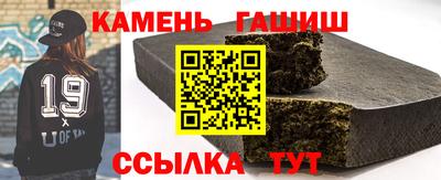 ПСИЛОЦИБИНОВЫЕ ГРИБЫ Керчь