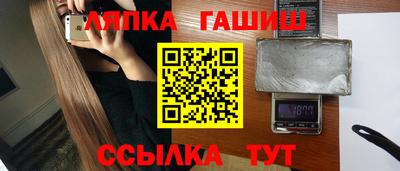 меф VHQ Кизилюрт