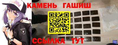 скорость mdpv Каменск-Шахтинский