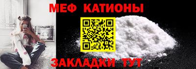 ПСИЛОЦИБИНОВЫЕ ГРИБЫ Керчь